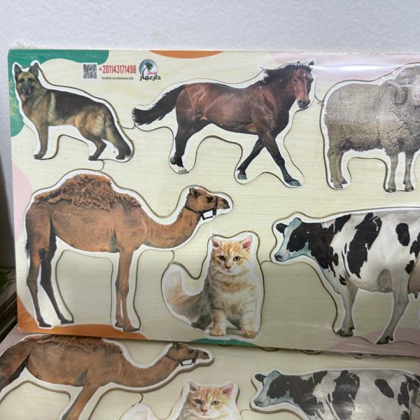 بازل حيوانات خشب