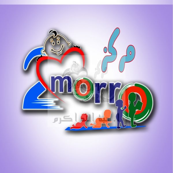 حل الشكل والارضية مع كوكي بشكل تاني