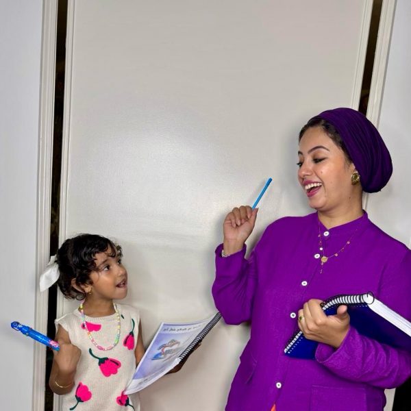 مجموعات شاملة الخطة و فيديو الشرح