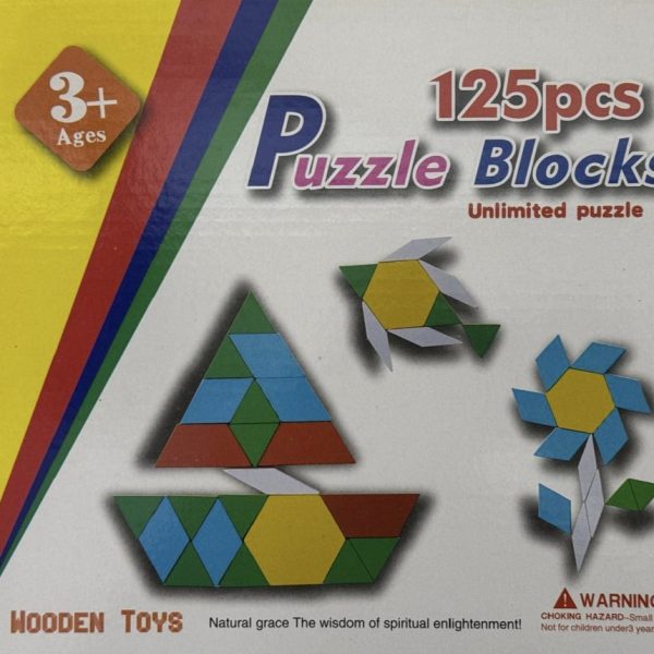 الموزايك 2 مستوي اعلي